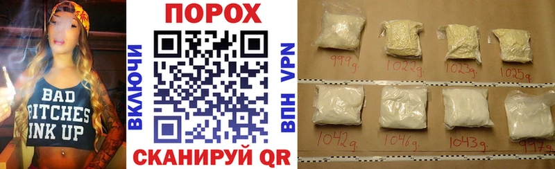 АМФЕТАМИН 98%  Верхнеуральск 