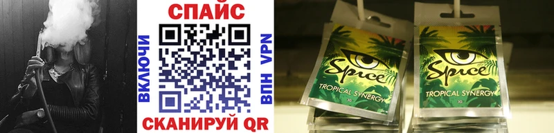 Бутират 99% Верхнеуральск