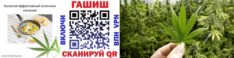 Cannafood конопля MEGA ONION Верхнеуральск