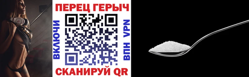 как найти закладки  Верхнеуральск  Героин VHQ 