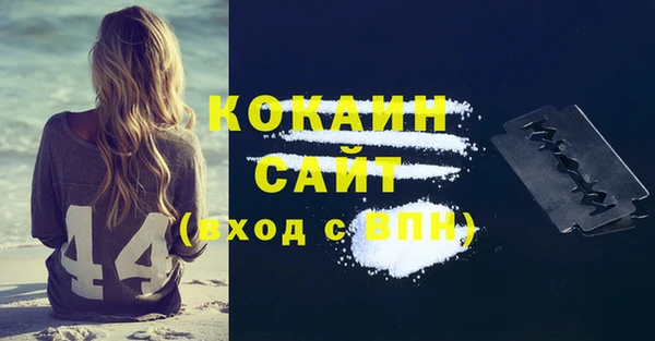 хмурый Снежинск