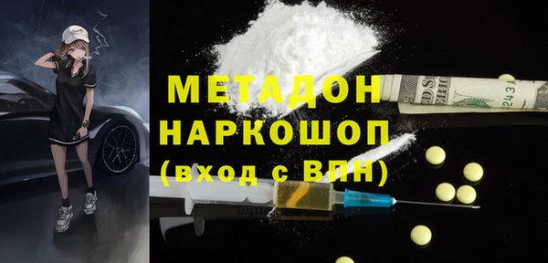 прущие грибы Баксан