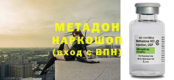 прущие грибы Баксан