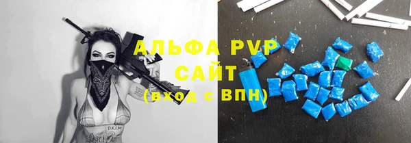 дистиллят марихуана Балабаново