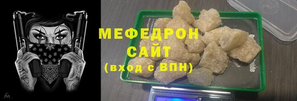 дистиллят марихуана Балабаново