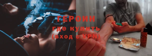дистиллят марихуана Балабаново