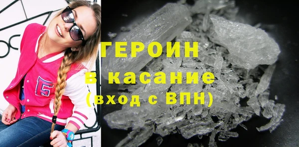 прущие грибы Баксан