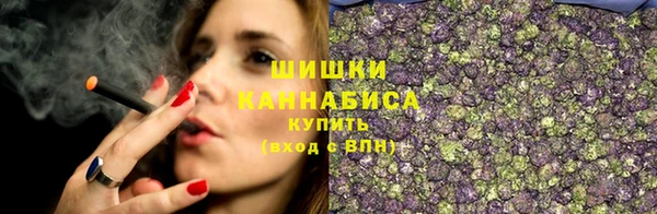 эйфоретик Слюдянка
