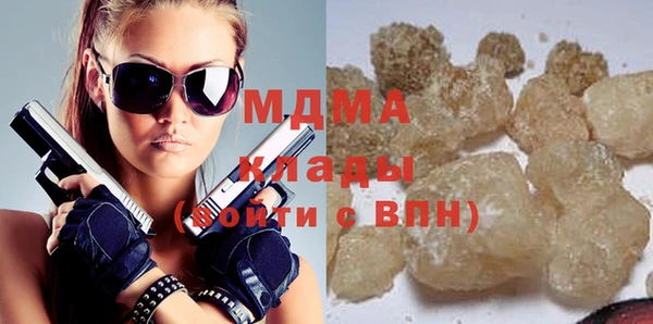 дистиллят марихуана Балабаново