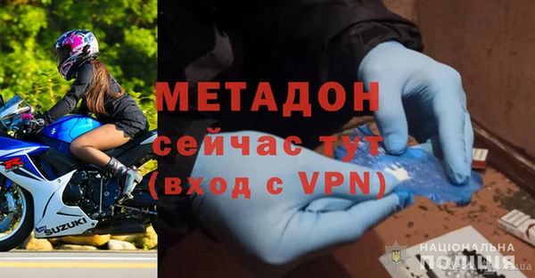 прущие грибы Баксан